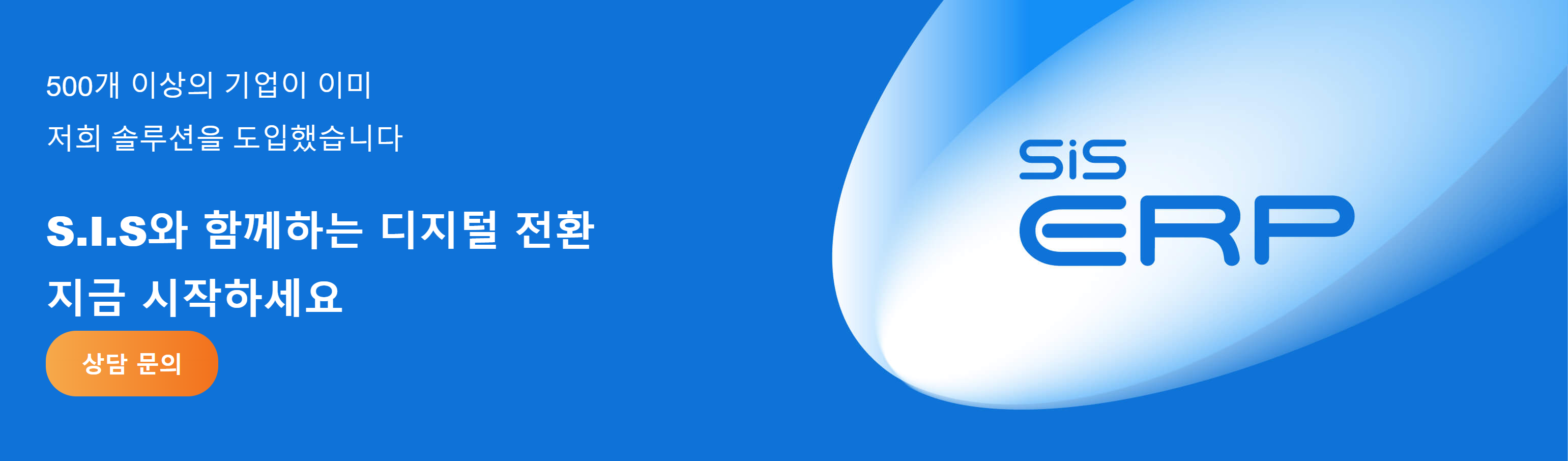 Banner cuối trang danh mục sản phẩm